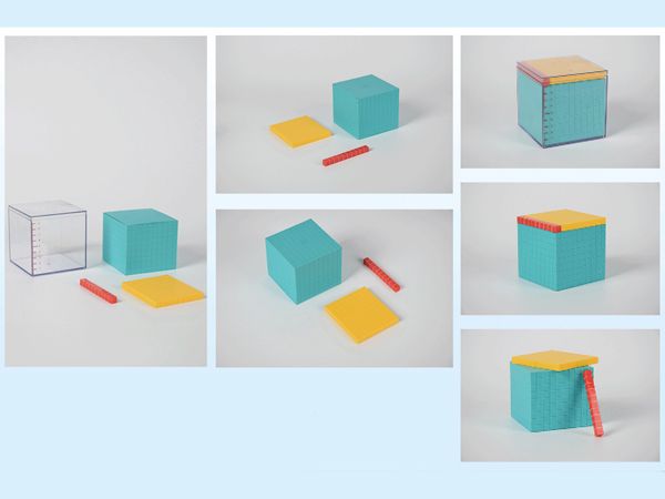 立方厘米、立方分米模型